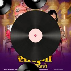 Lovestruck Latest 2024 Bollywood Mashup - Dj Harsh Sharma Mp3 Lovestruck Latest 2024 Bollywood Mashup - Dj Harsh Sharma Mp3